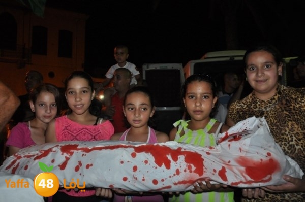 yaffa tdahorajw (15).JPG